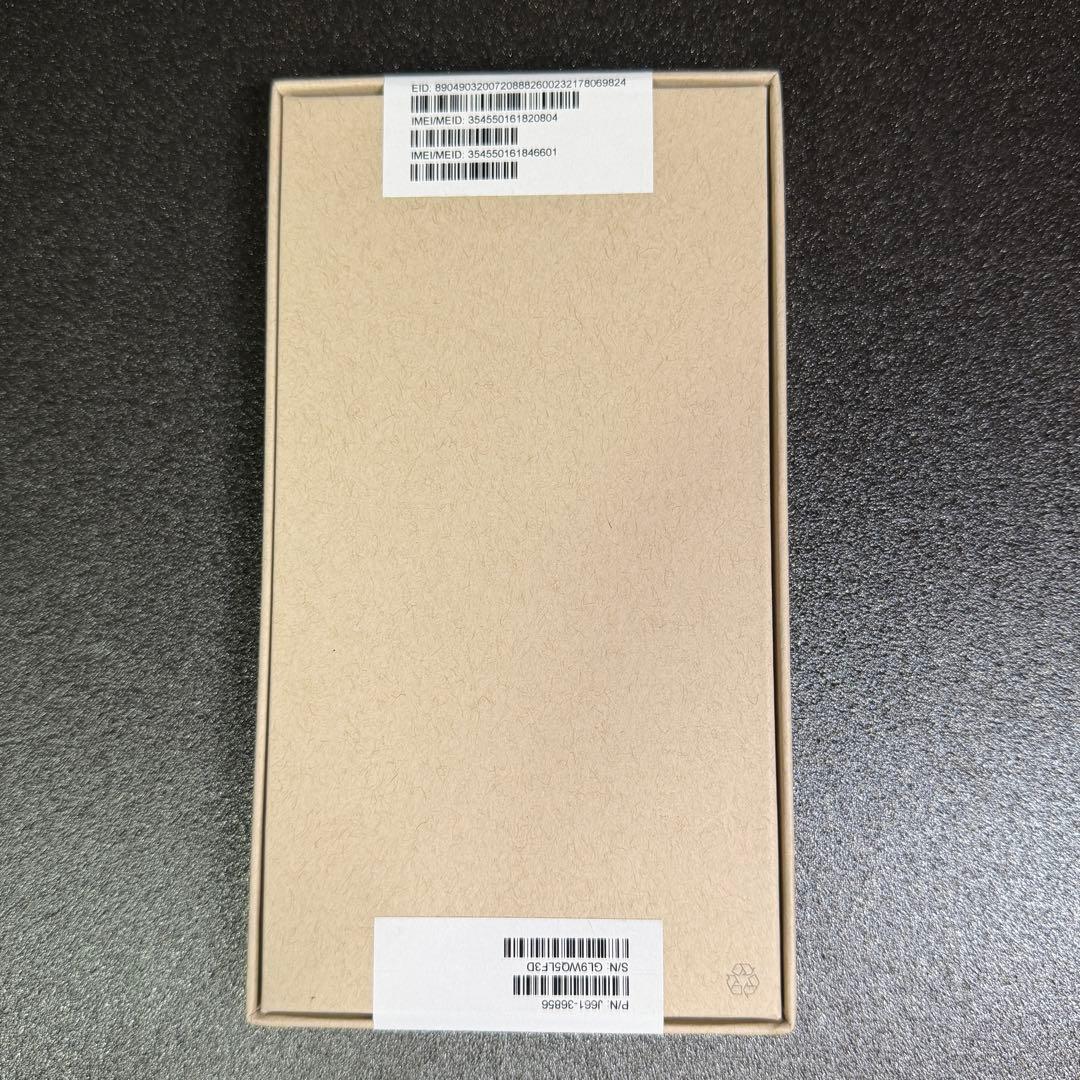 iPhone 15 pro max 256GB 新品未使用 ナチュラルチタニウム