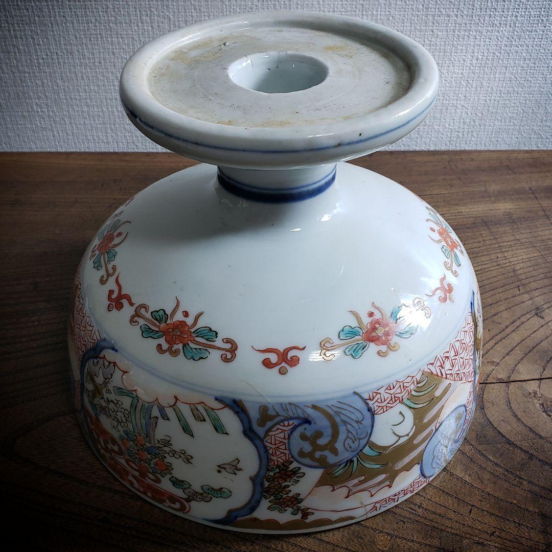 古伊万里　色絵　鳥　極楽浄土　盃洗　明治　訳あり　ニュウ