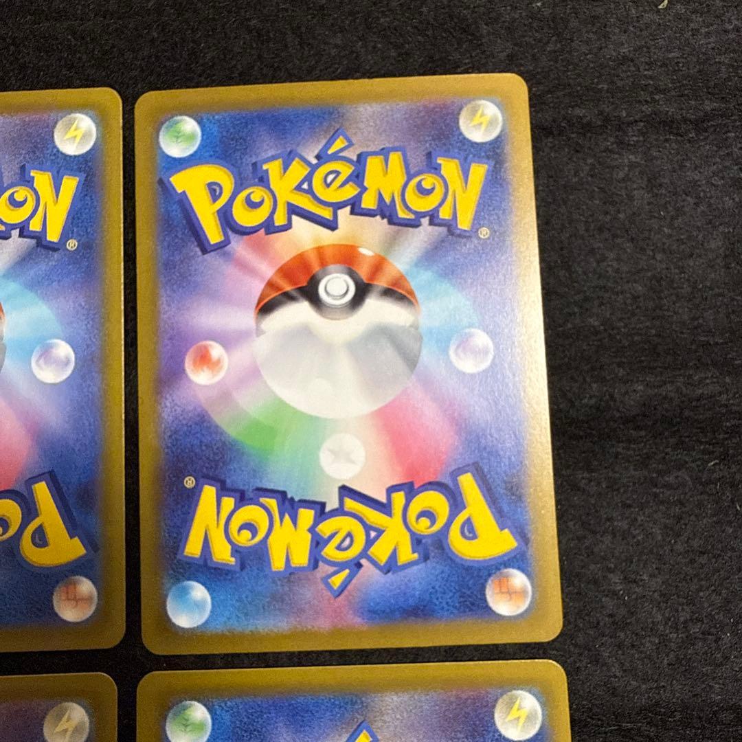 ポケモンカード　マリィのオーロンゲex sar ４枚セット　megaドリームex