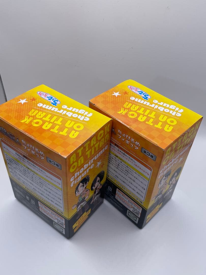 未開封⭐︎ 進撃の巨人 ちょびるめフィギュア リヴァイ エレン