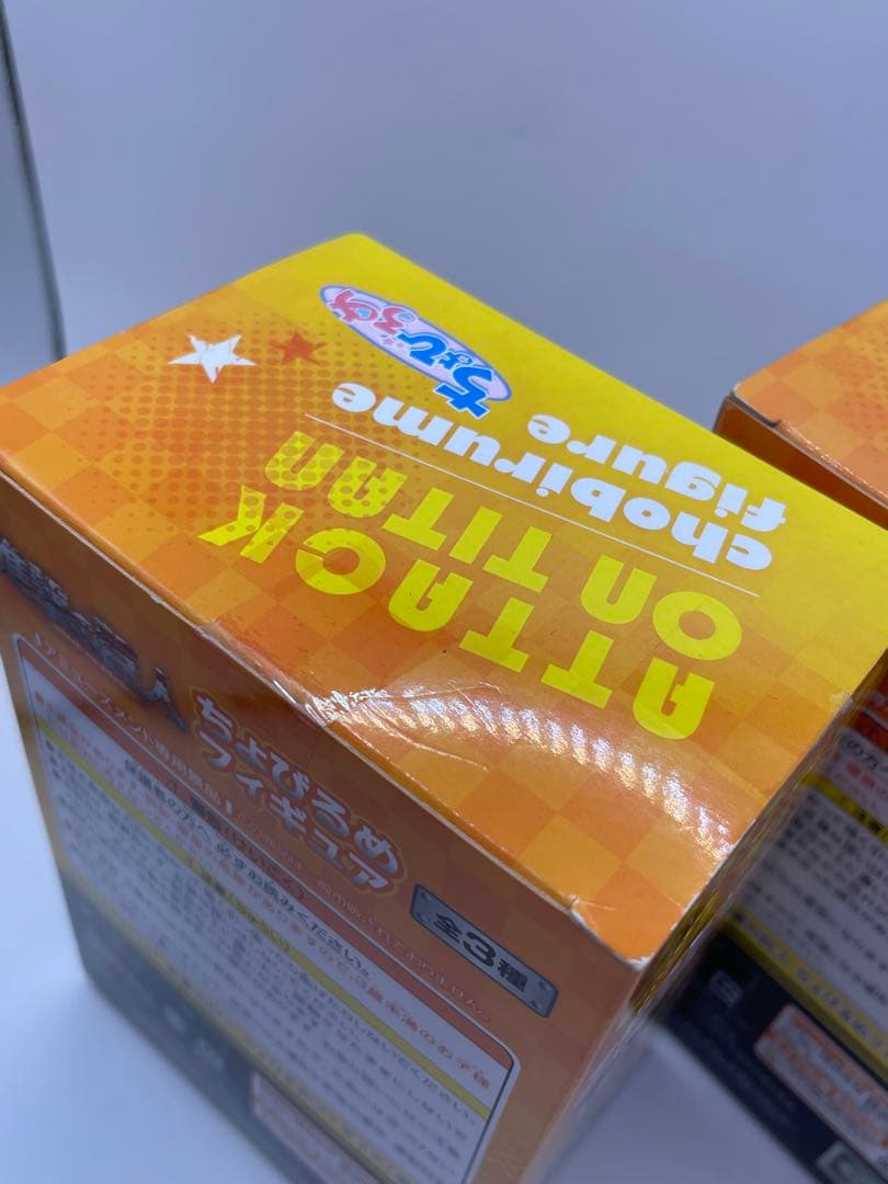未開封⭐︎ 進撃の巨人 ちょびるめフィギュア リヴァイ エレン