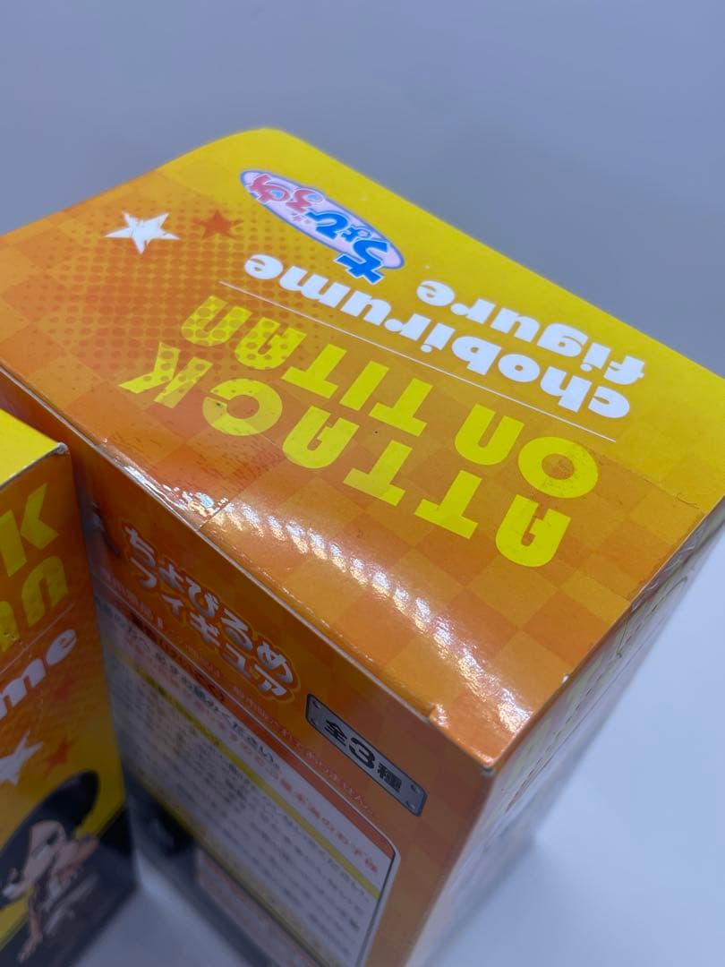 未開封⭐︎ 進撃の巨人 ちょびるめフィギュア リヴァイ エレン
