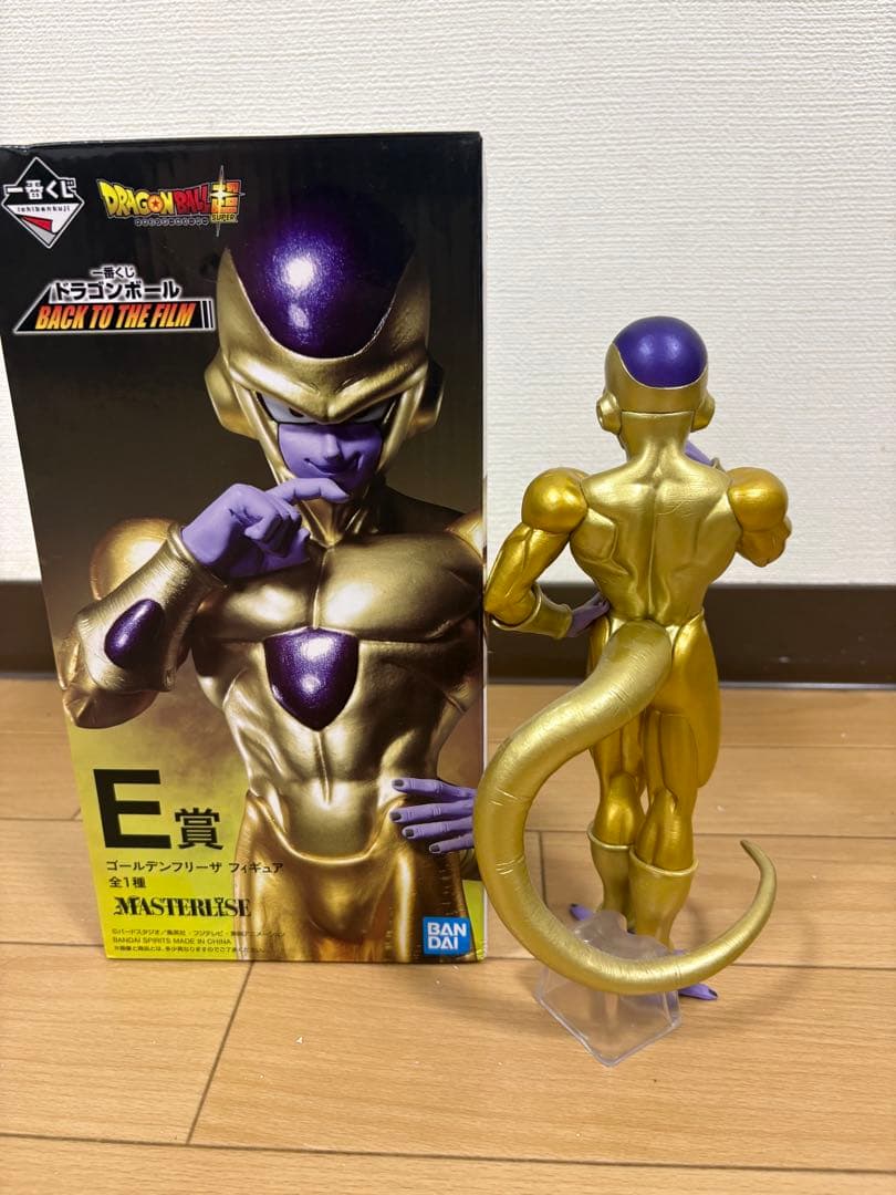 ドラゴンボール ゴールデンフリーザ E賞