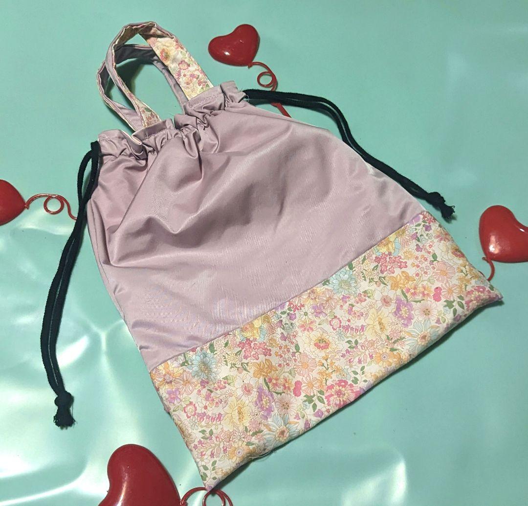 さくらんぼ　花柄　くすみ紫　体操着袋　お着替え袋　女子　入園　入学