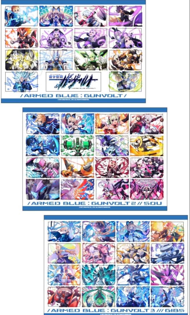 特典のみ 蒼き雷霆 ガンヴォルトファミ通DXパック ダブルクリスタルセット