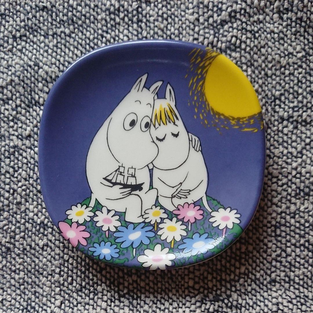 【値下げ中】ARABIA ムーミン廃番ビンテージプレート 月光