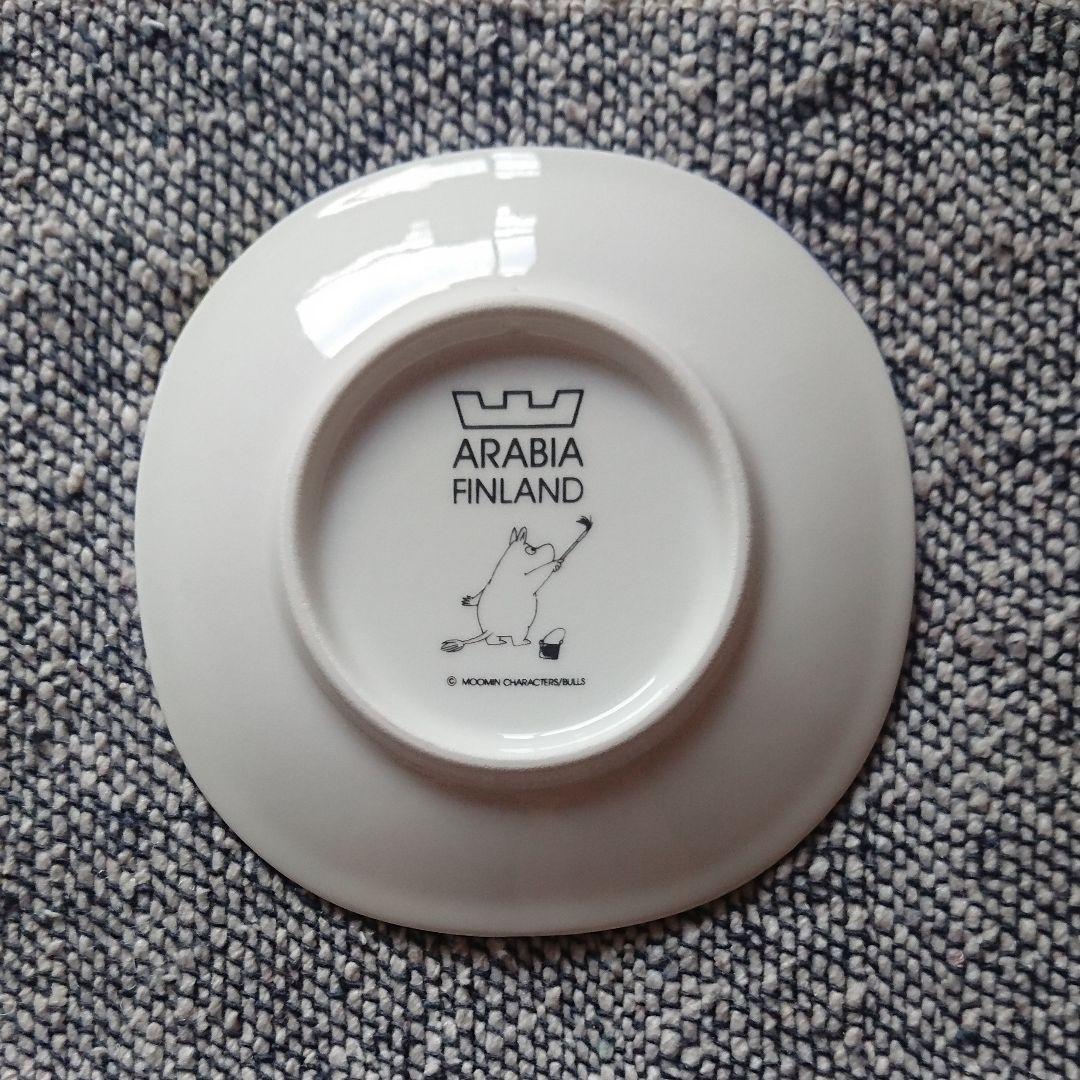 【値下げ中】ARABIA ムーミン廃番ビンテージプレート 月光