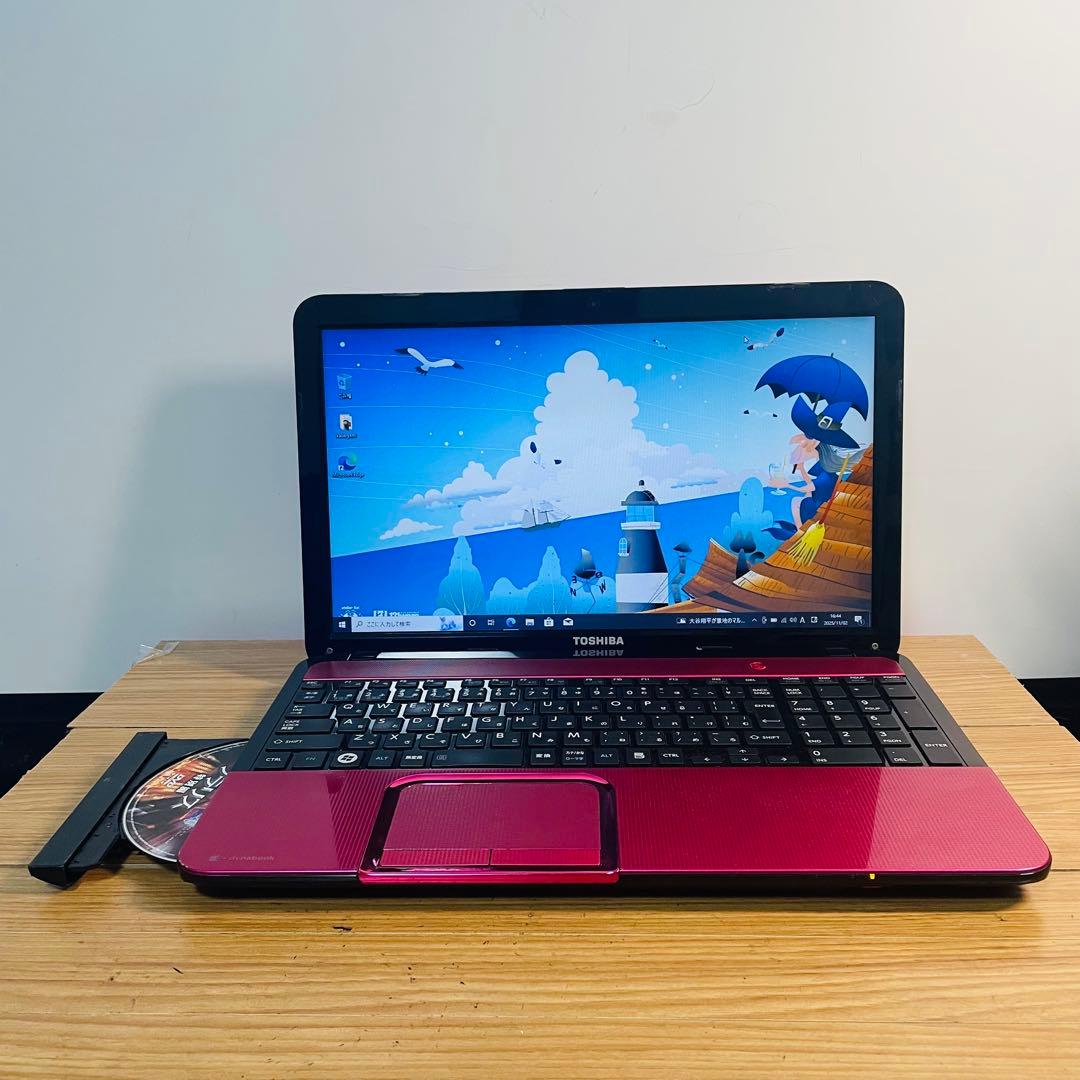 超速　i7ノートパソコンWin11 オフィスメモリ8ギガSSD ブルーレイ