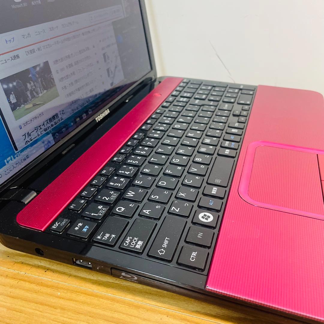 超速　i7ノートパソコンWin11 オフィスメモリ8ギガSSD ブルーレイ