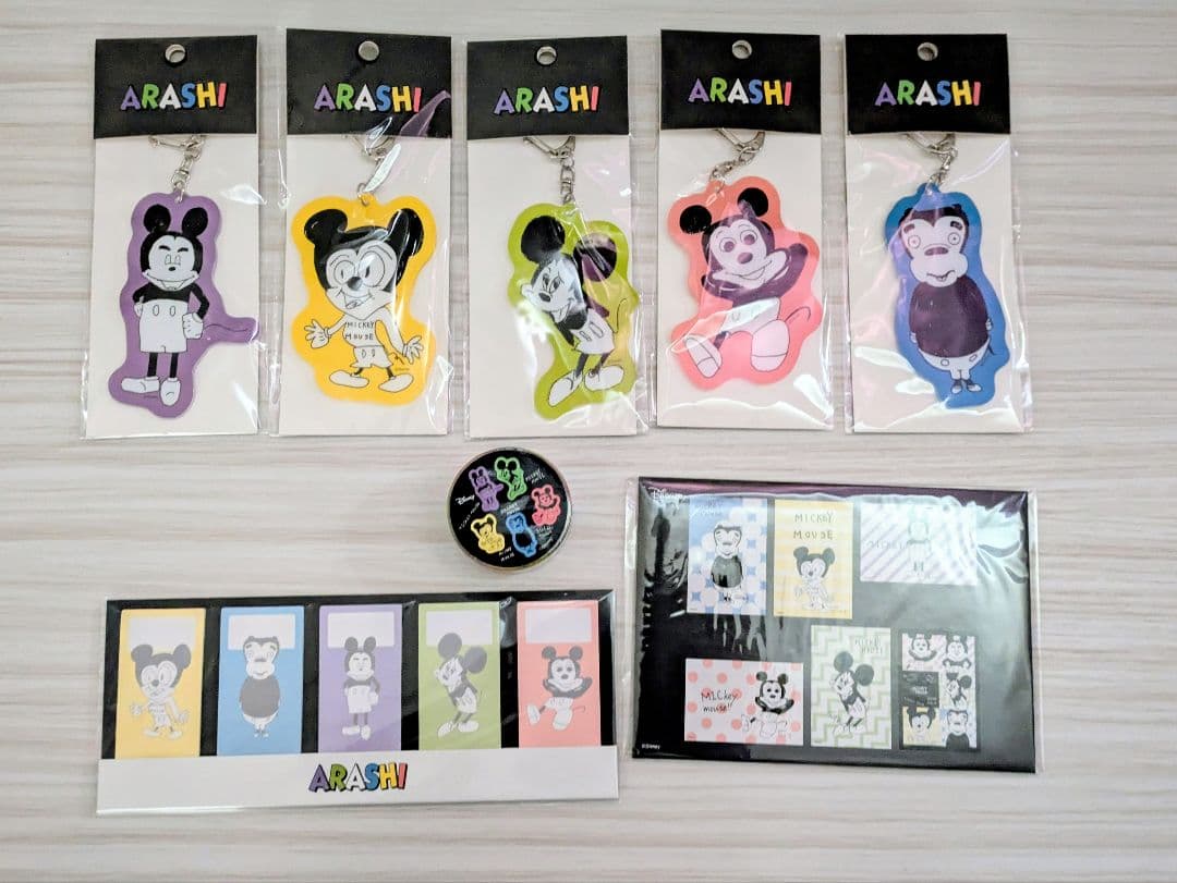嵐を旅する展覧会 ディズニーコラボグッズセット