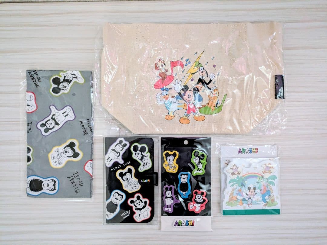 嵐を旅する展覧会 ディズニーコラボグッズセット
