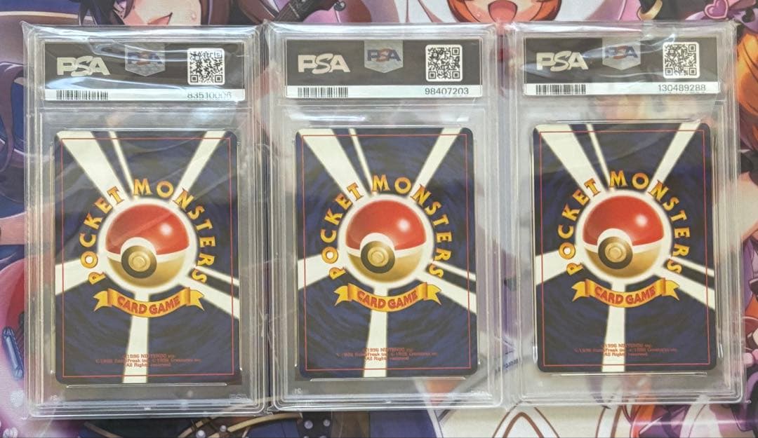 psa９も10万超え！PSA9 イーブイ ◆ 拡張パック第2弾 遺跡をこえて旧裏