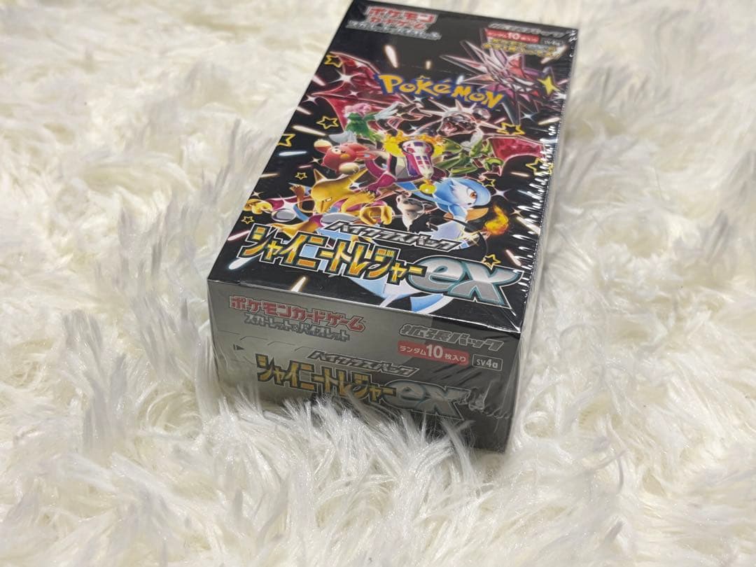 シャイニートレジャーex シュリンク付き　1BOX
