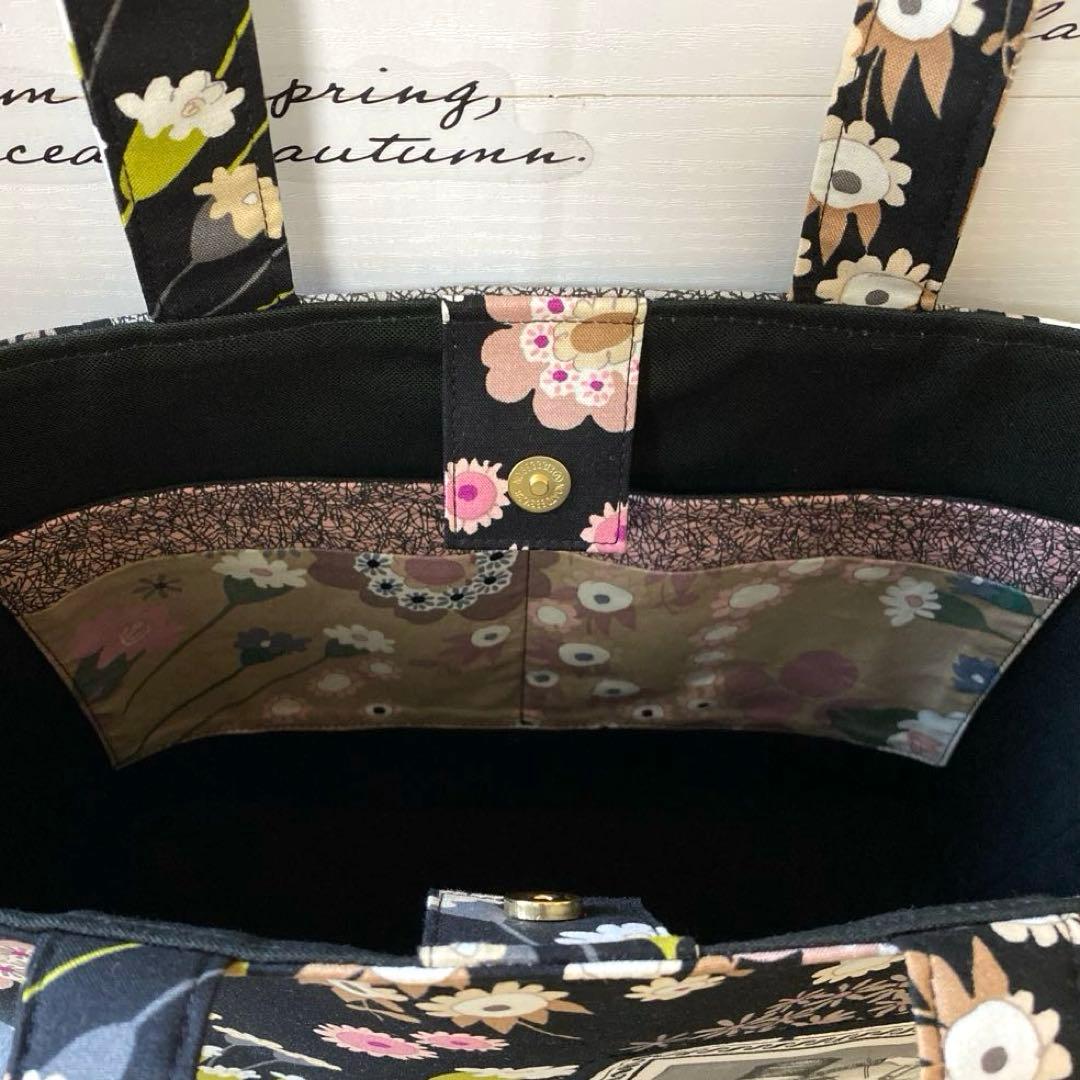 アレキサンダーヘンリー★トートバッグ少し大きめ★ハンドメイド★ghastlies