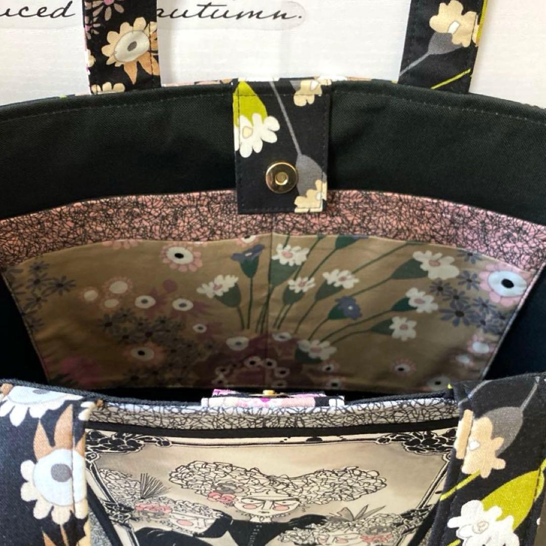 アレキサンダーヘンリー★トートバッグ少し大きめ★ハンドメイド★ghastlies