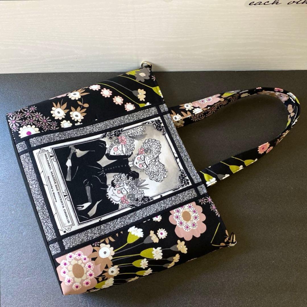 アレキサンダーヘンリー★トートバッグ少し大きめ★ハンドメイド★ghastlies
