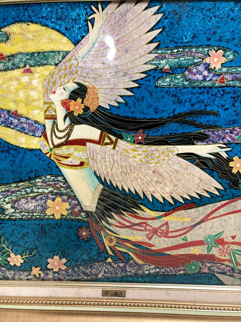 劉一鵬LIU YIPENG リュウイッポウ 美人画