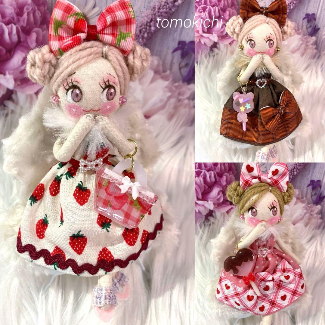 みえりん♥さん専用❤️5点❤️ドールチャーム❤️ハンドメイド