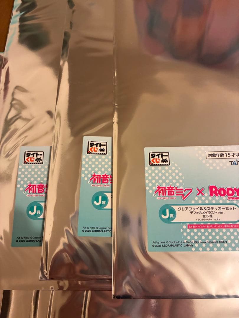 タイトーくじ 初音ミクA賞フィギュア アクスタ 下位賞セット 新品未開封