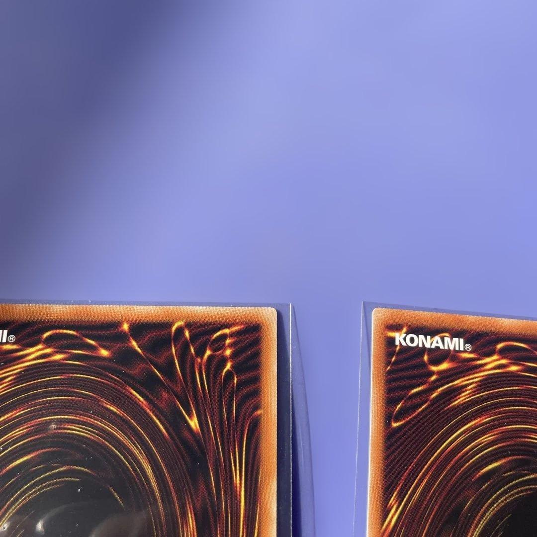 ヒスコレ　真紅眼の黒竜　ウルトラ　3枚　①