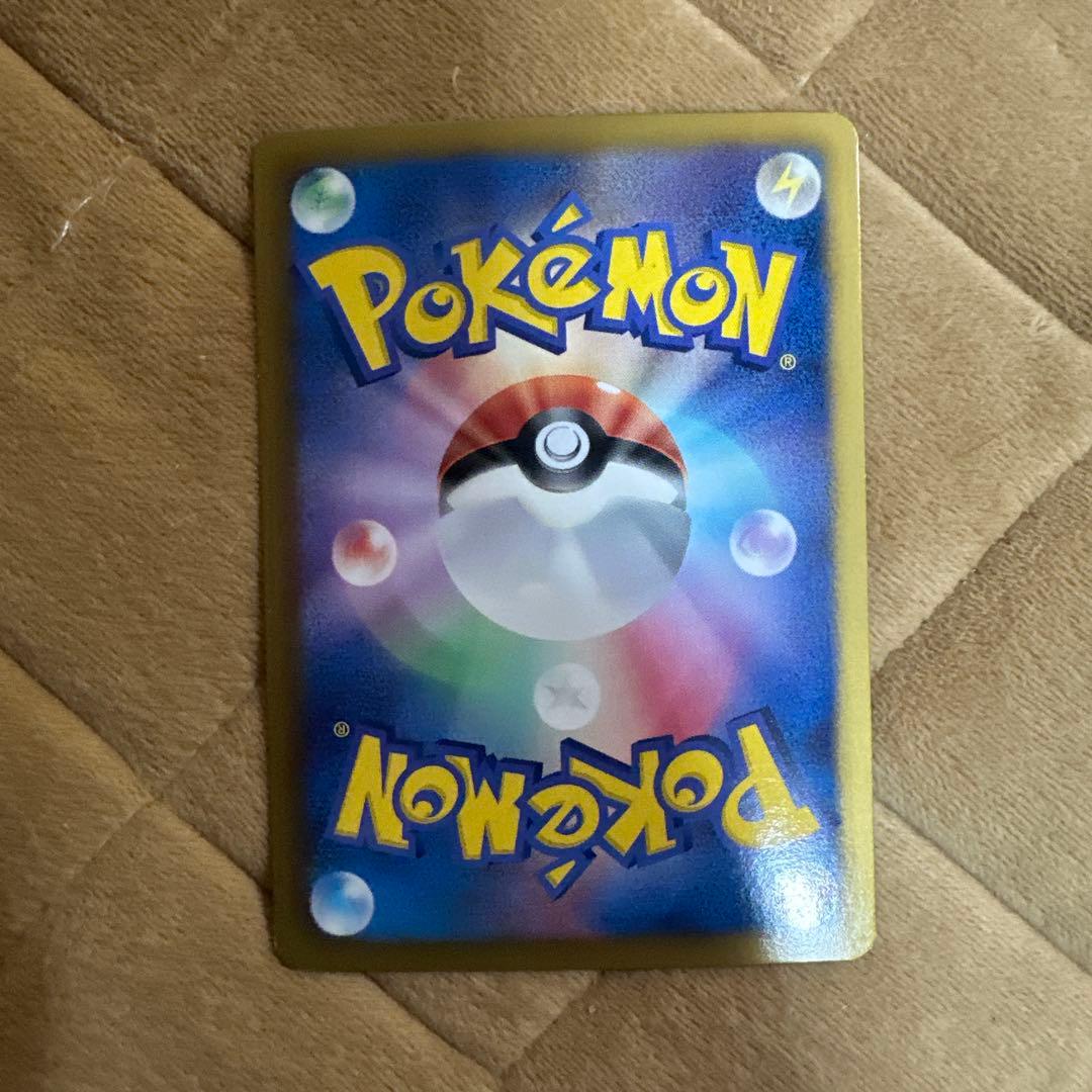 ポケモンカード6枚セット(SRなど)
