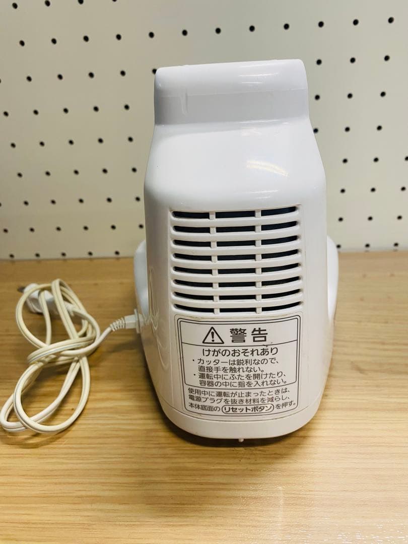 Panasonic フードプロセッサー