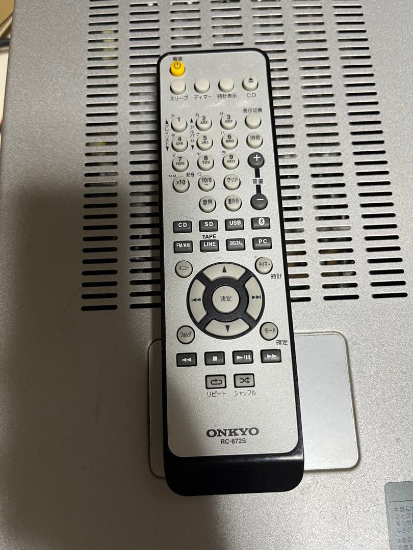 もちOnkyo NFR-7FX