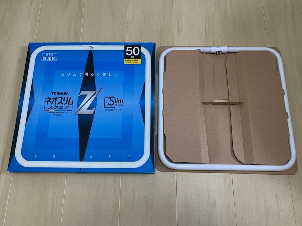 東芝 ネオスリムZスクエア スクエア形 50形 FHG50ED 新品未使用