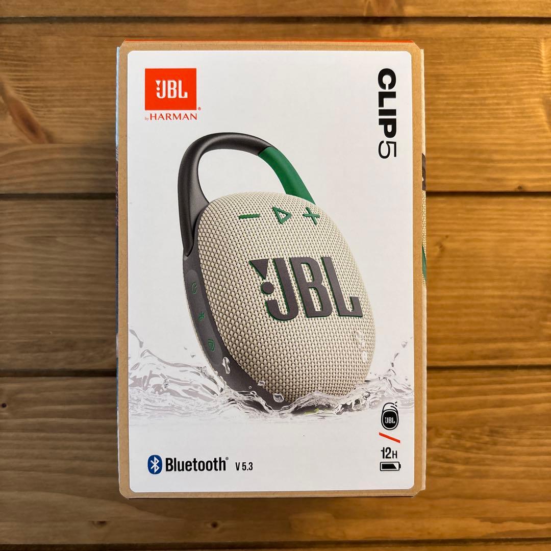 JBL CLIP5 ワイヤレススピーカー ホワイト/グリーン