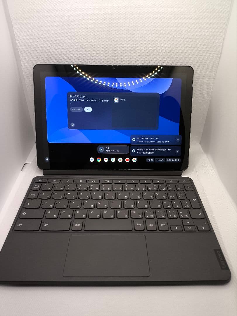持ち運びデバイスに最適 Lenovo IdeaPad Duet CT-X636F