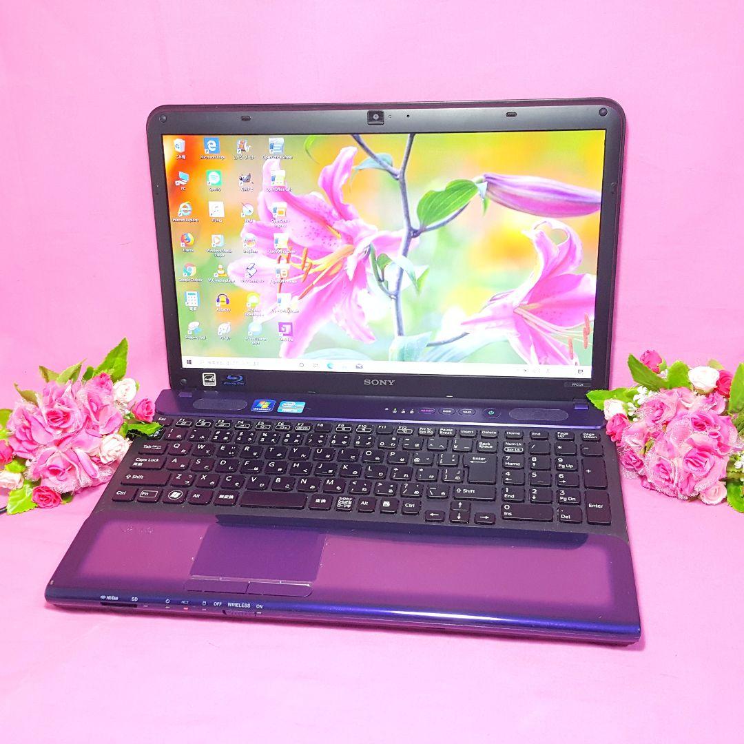 パープル色❤️SONY❤️VAIO❤️Win11❤️新品SSD256G❤️8G