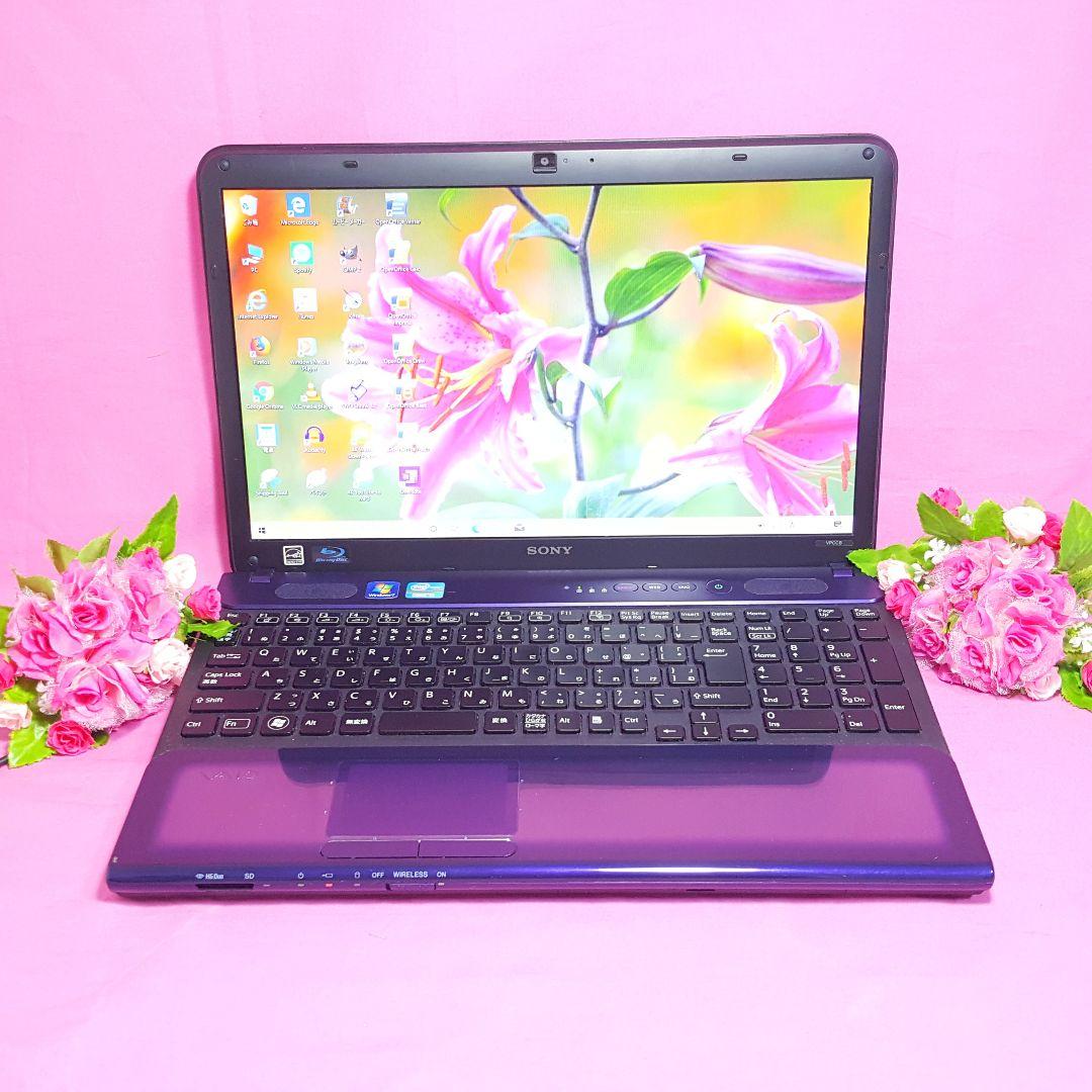 パープル色❤️SONY❤️VAIO❤️Win11❤️新品SSD256G❤️8G