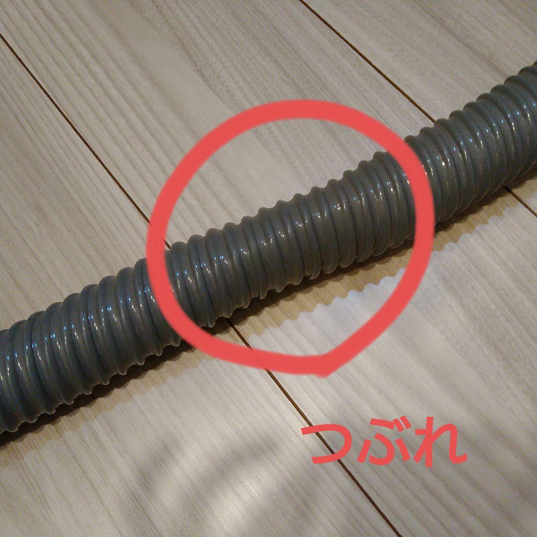 三菱電機　紙パック式掃除機　TC-FXF8P