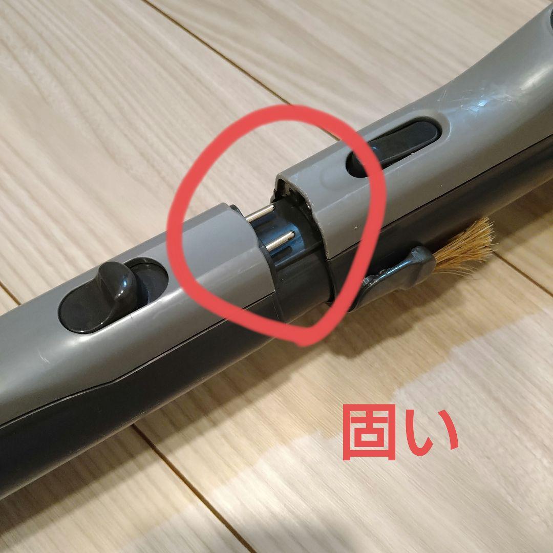 三菱電機　紙パック式掃除機　TC-FXF8P