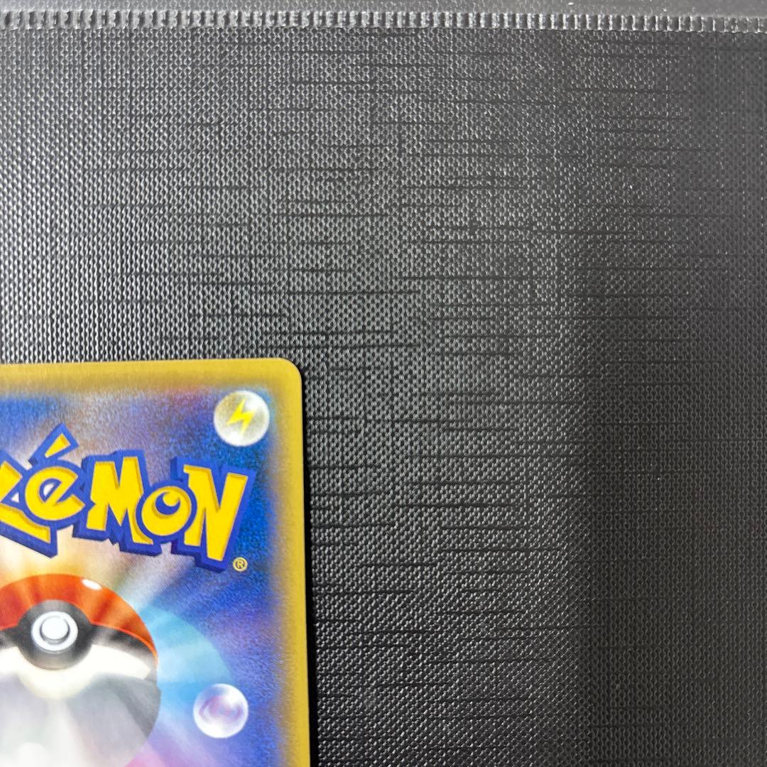 ポケモンカード　ソニアsr