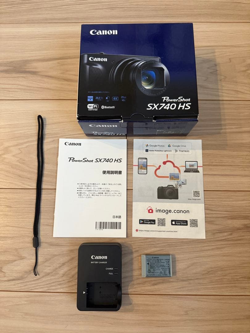 Canon SX740 HS シルバー