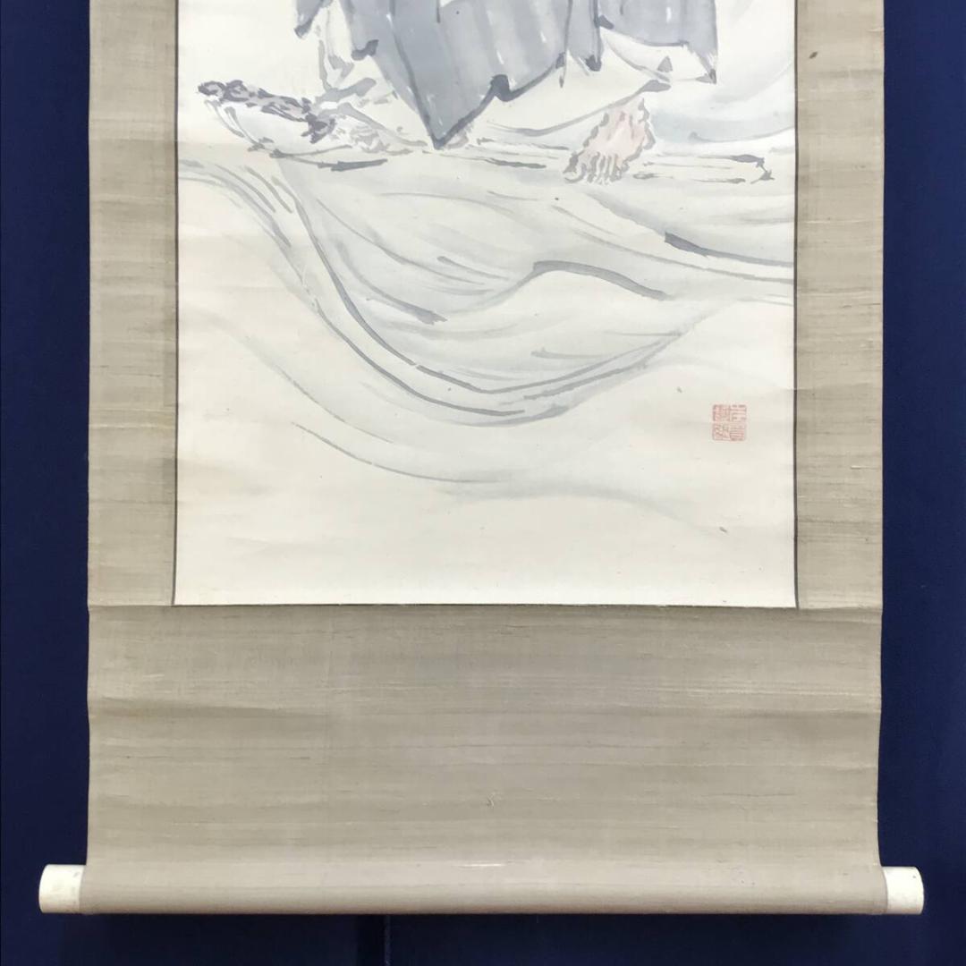 模写/佐伯岸駒/人物図/芦葉人物図/芦葉達磨図/掛軸☆宝船☆AH-775