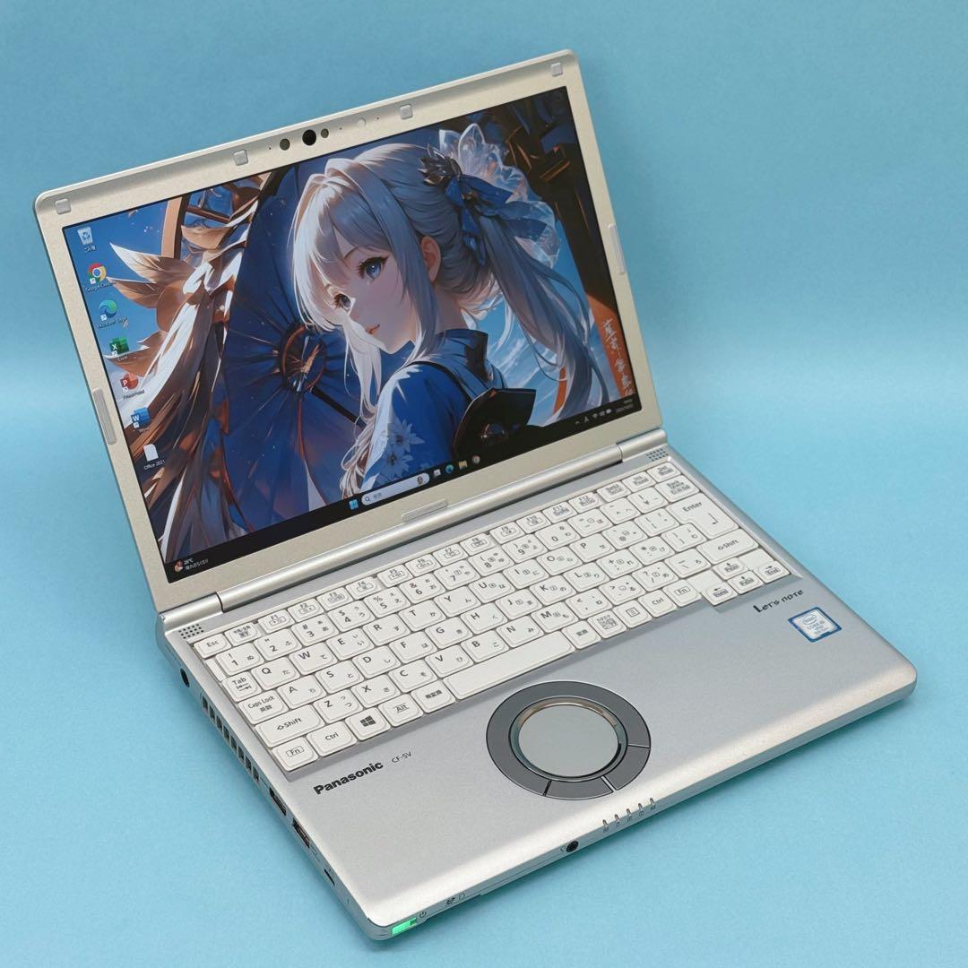 良品 818 パナソニック レッツノート CF-SV8 SV8軽量 office