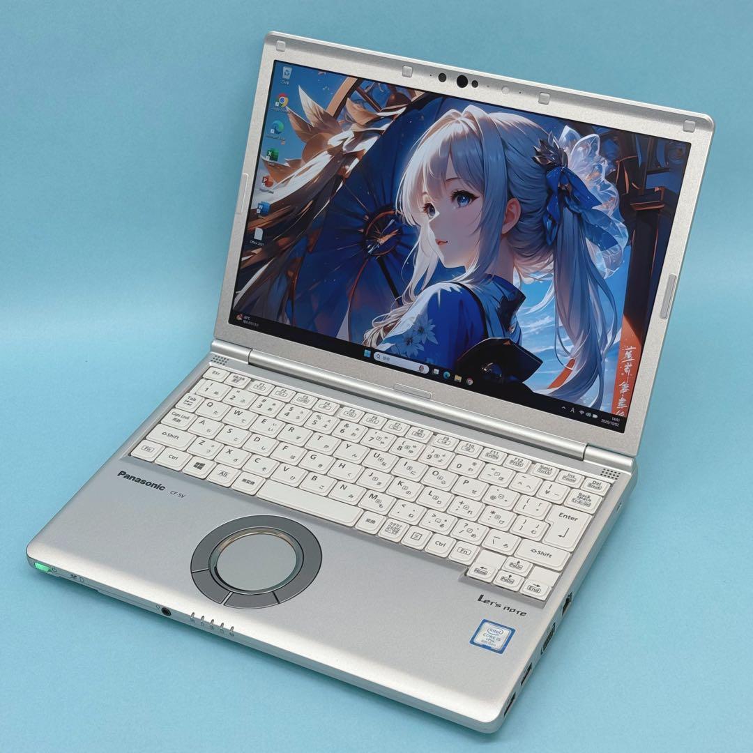 良品 818 パナソニック レッツノート CF-SV8 SV8軽量 office