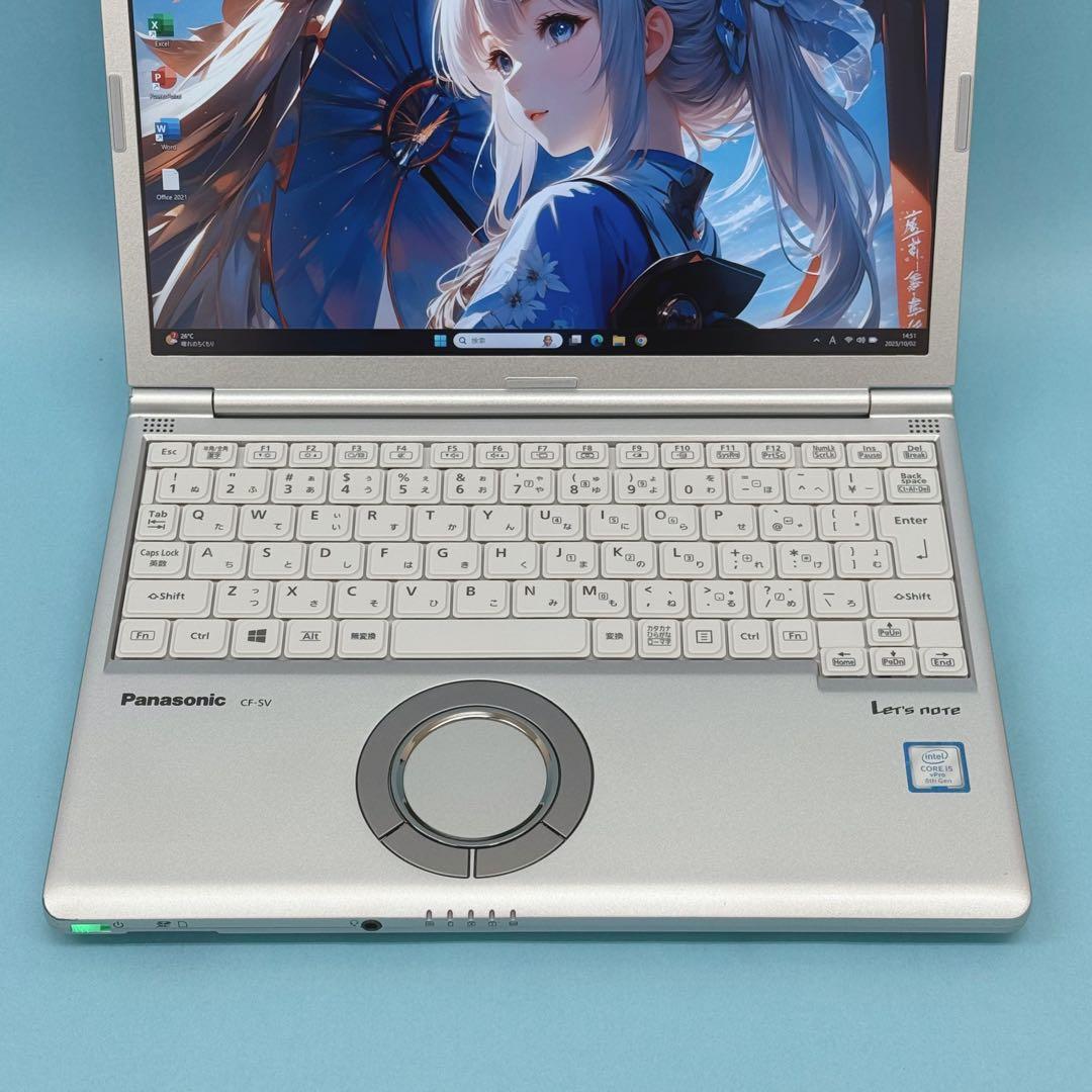 良品 818 パナソニック レッツノート CF-SV8 SV8軽量 office