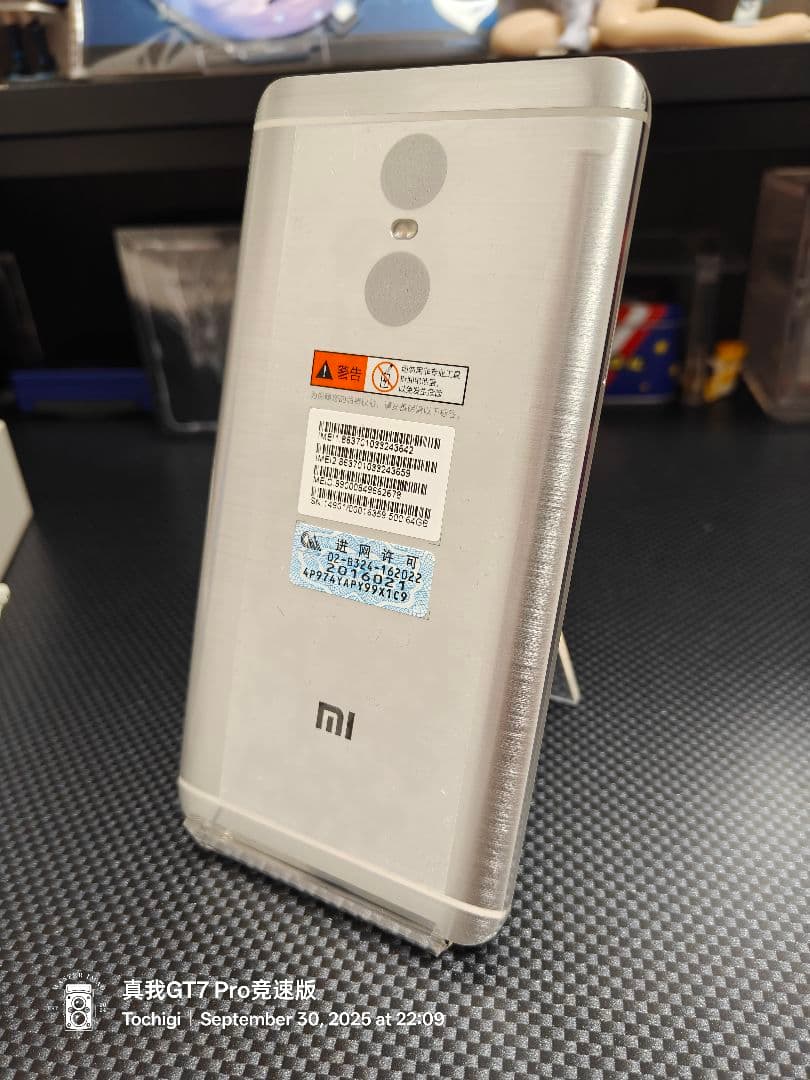 Redmi Pro 3GB 64GB シルバー