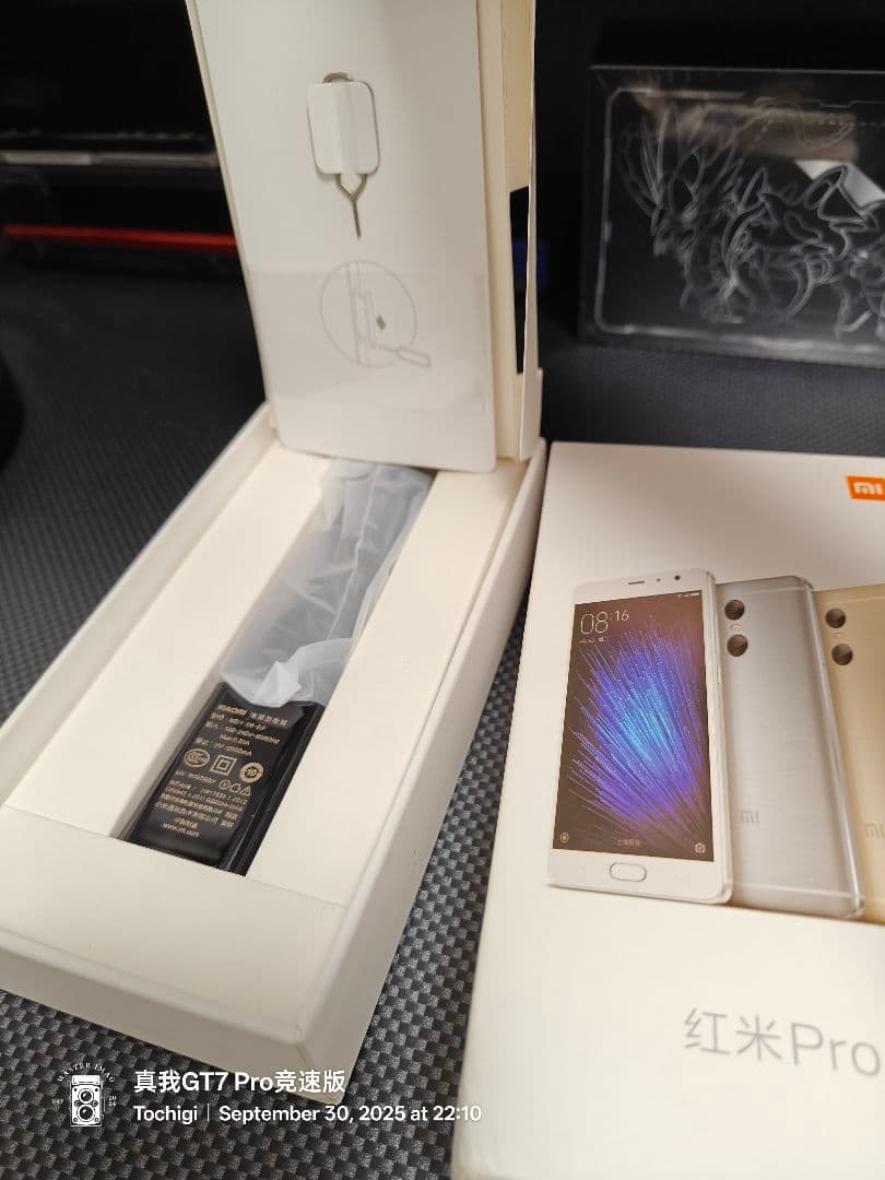 Redmi Pro 3GB 64GB シルバー