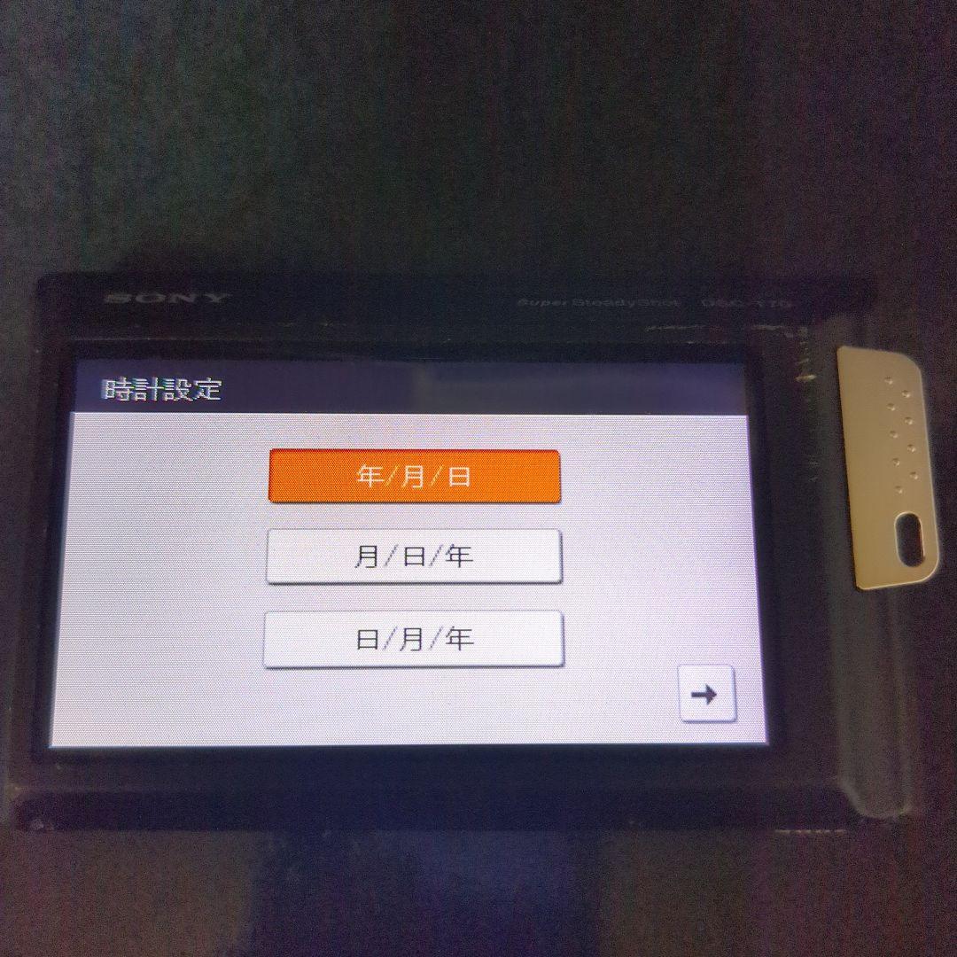 SONY Cyber-shot DSC-T70 デジタルカメラ