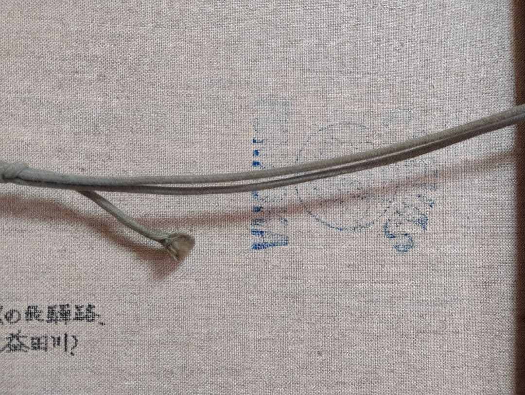 風景画 油彩画 SEKIGUCHI 晩秋の飛騨路 益田川