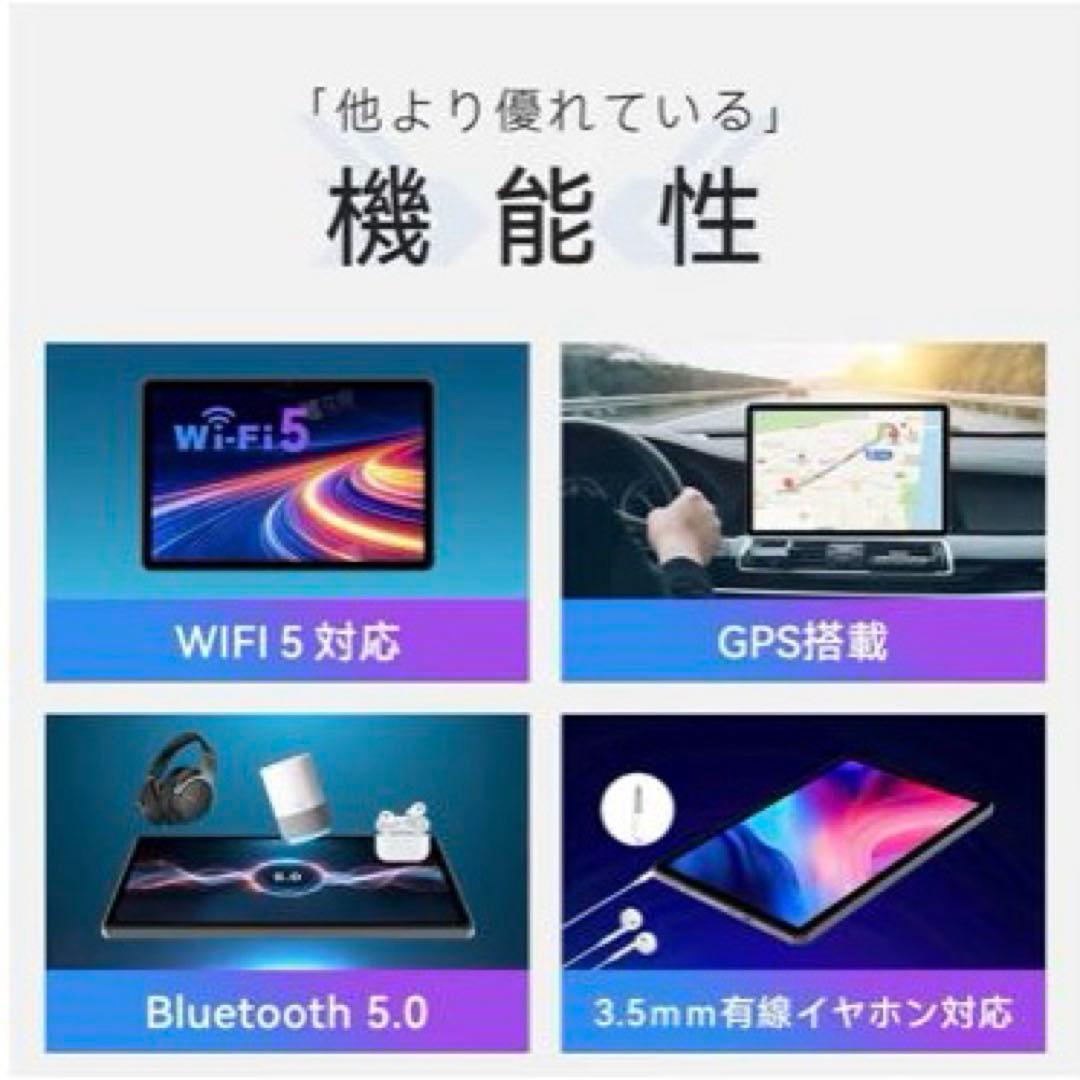 Android16 タブレット 11インチ 20GB+128GB+1TB拡張