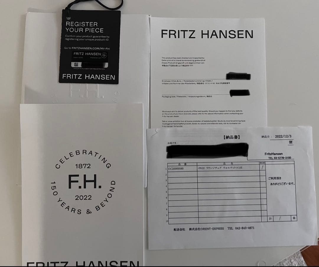 PK22 ポール・ケアホルム　フリッツ・ハンセン購入68万円美品ラウンジチェア
