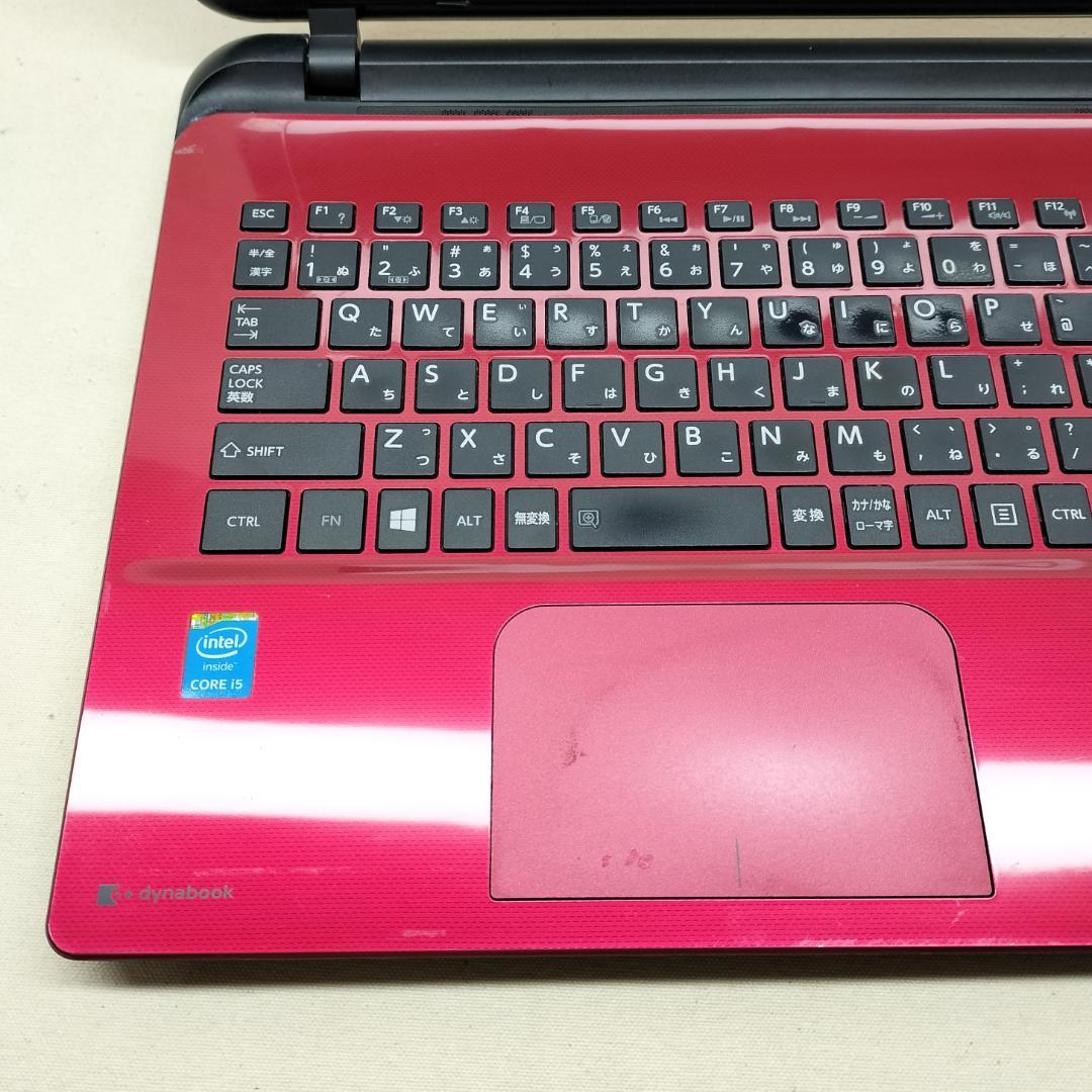 476 Windows11 SSDノートパソコン オフィス付きdynabook