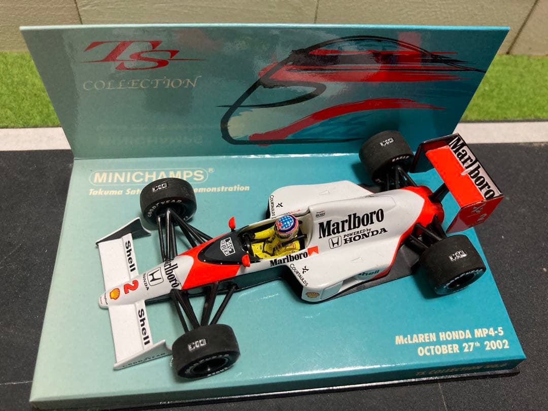 ミニチャンプス(マルボロ仕様)‼️マクラーレンホンダMP4/5 佐藤琢磨