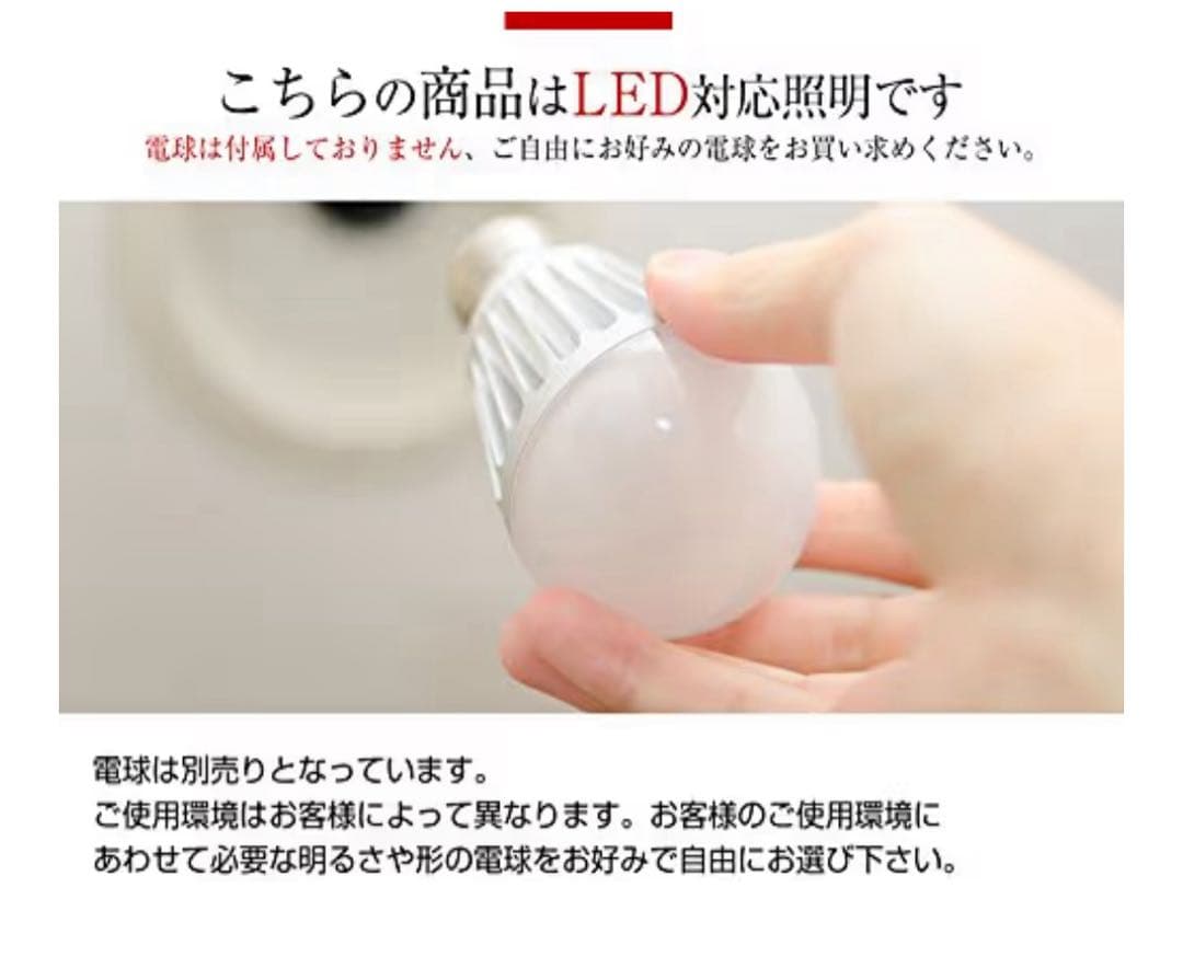 神戸マザーズランプ　シーリングライト kmc-4823