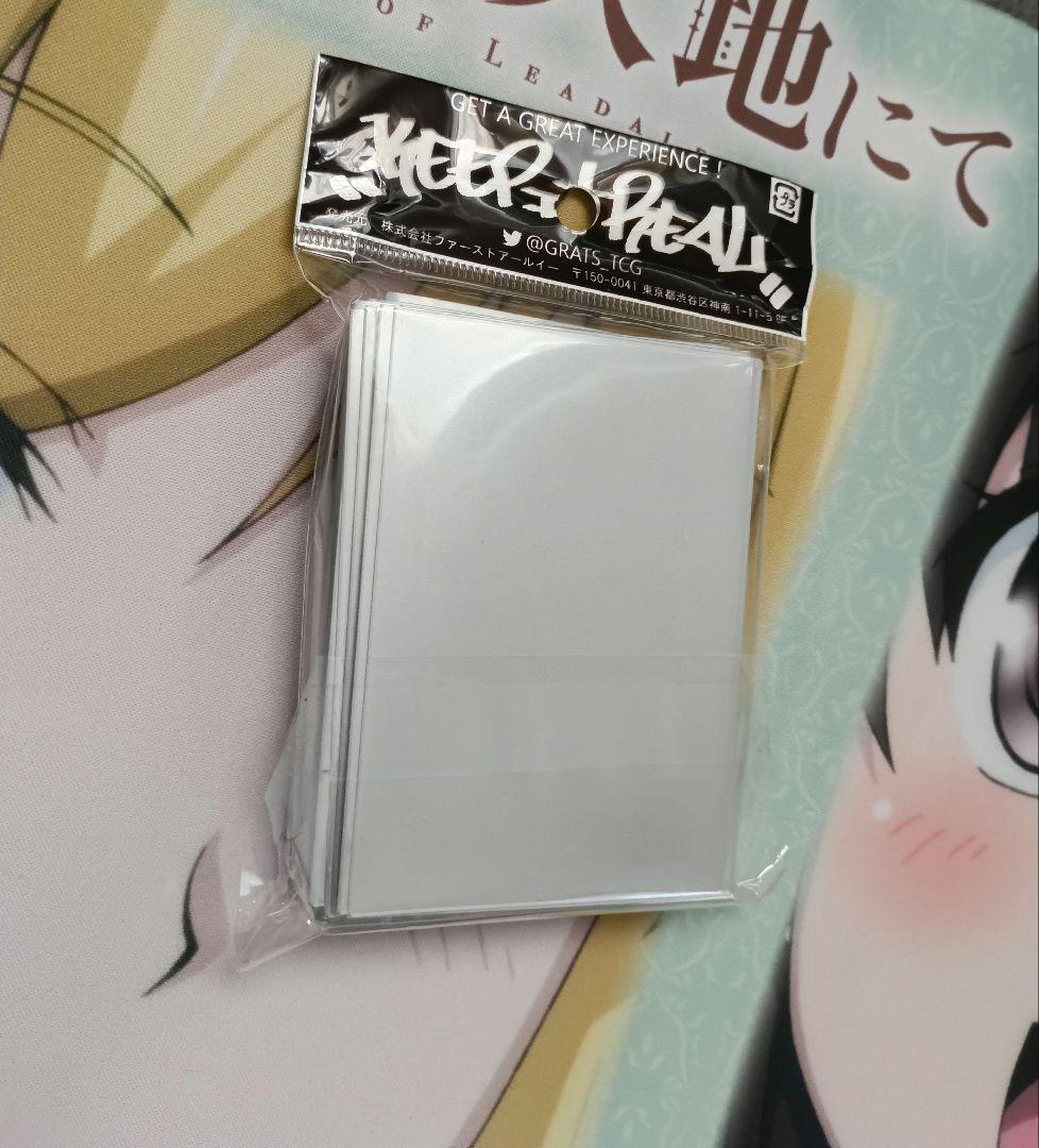 grats!　スリーブ　grats